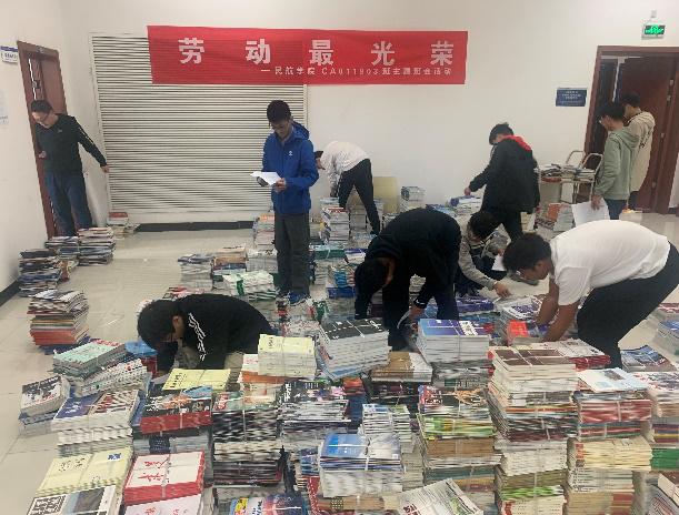 民航学院开展 以劳树德 劳动最光荣 主题教育活动 民航学院